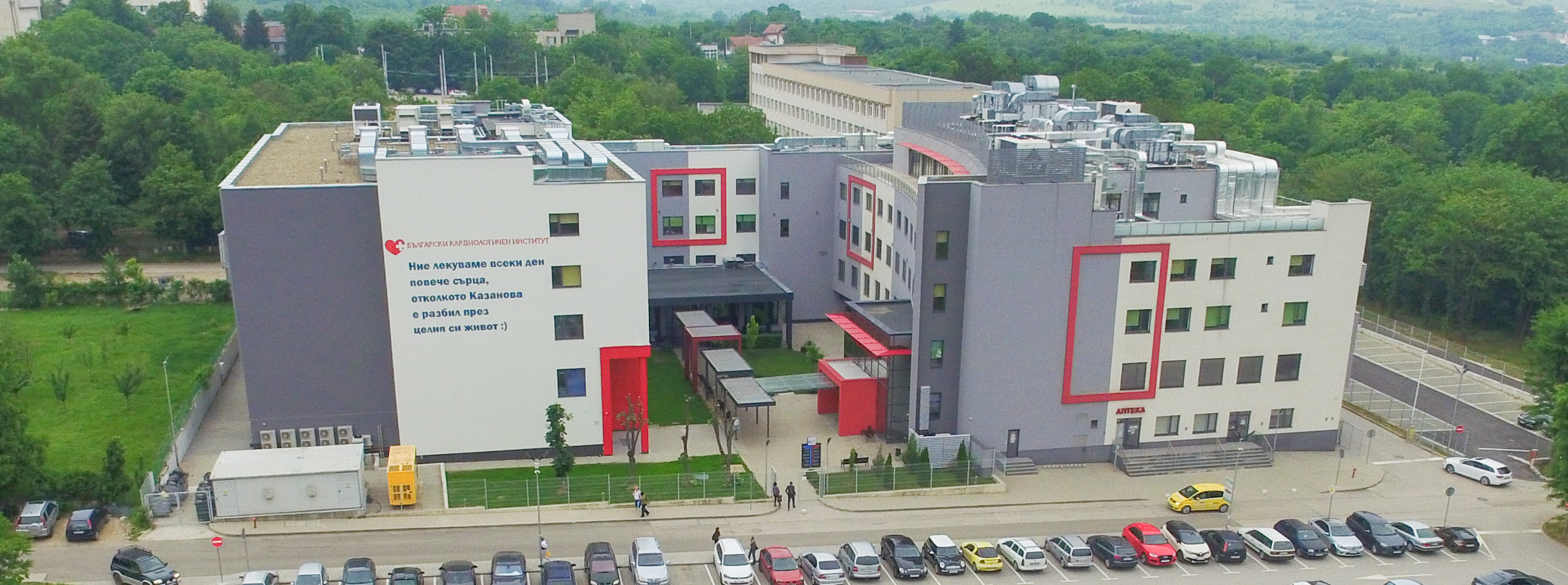 Млада пациентка е оперирана успешно в Плевен с единствения в страната Гама нож